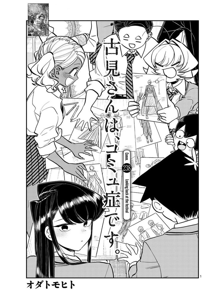 Komi Can